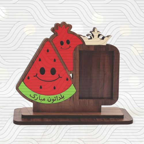 197 دانلود طرح آماده برش لیزر قاب عکس یلدا طرح هندوانه کد 12031 - تصویر 1